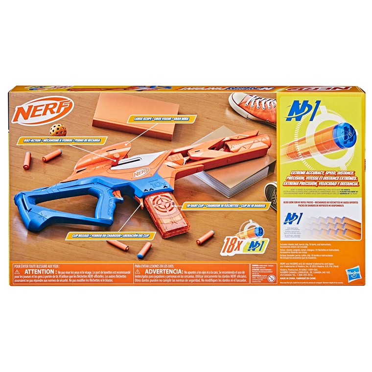 Nerf N Pinpoint