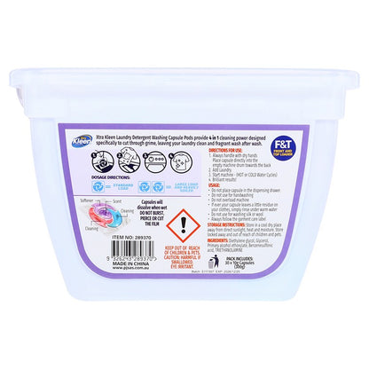 Laundry Capsules, Lavender Fields, 30pk