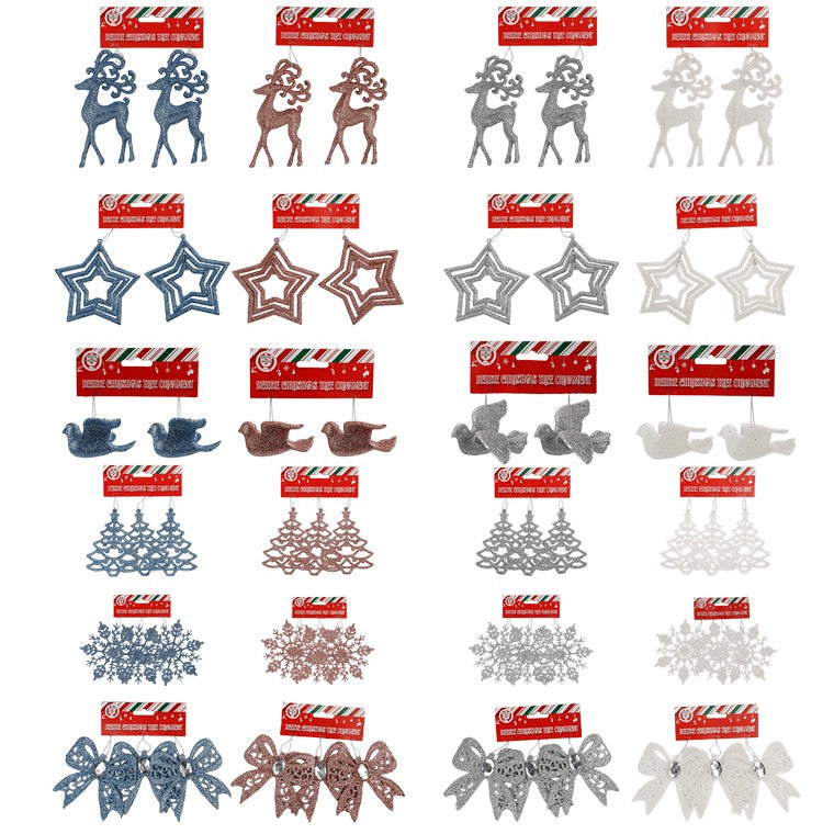 Christmas Tree Ornament, Assorted