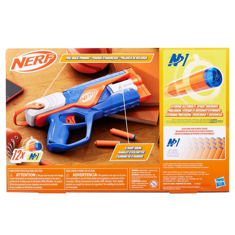 Nerf N Agility
