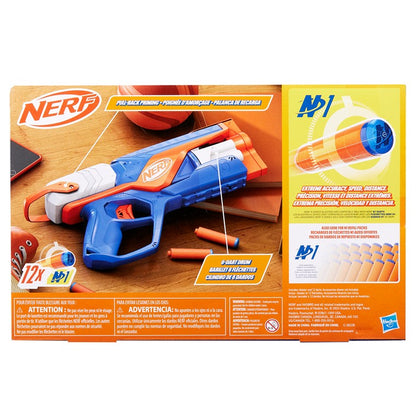 Nerf N Agility