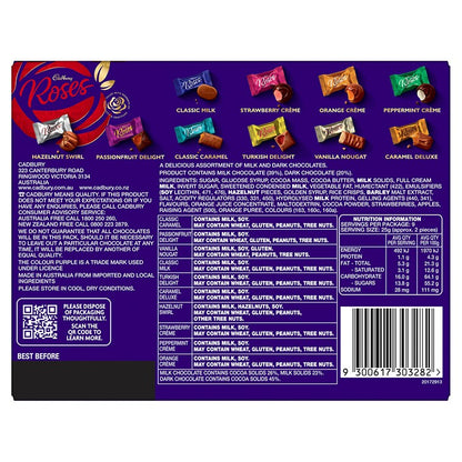 Cadbury Roses, 225g