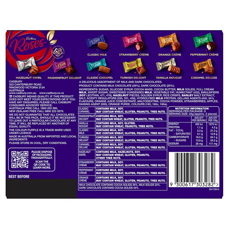 Cadbury Roses, 225g