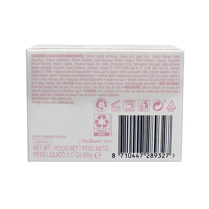 Dove Pink Bar Soap, 90g